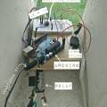 control_riego.jpg